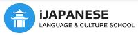 IJapanese Language & Culture School image 1