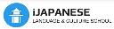 IJapanese Language & Culture School logo