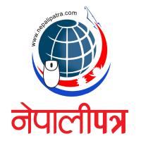 Global NepaliPatra  image 1