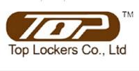 ABS Plastic Lockers Manufacturer Co., Ltd. image 10