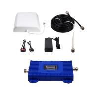Mobile Phone Signal Booster image 1