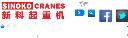 Henan Sinoko Cranes Co.,Ltd logo