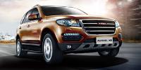 Hunter Haval and Great Wall image 2