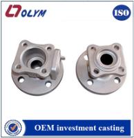 Zhaoqing OLYM Metal Products Co., Ltd image 4