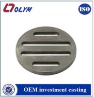 Zhaoqing OLYM Metal Products Co., Ltd image 6