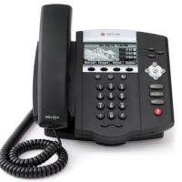 EzyVOICE Business Phone Systems image 2