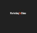 Marketing for China  logo