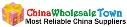 China Wholesale Supplier logo