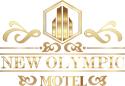New Olympic Motel image 1