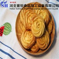 Hebei Saiheng Food Processing Equipment Co.,Ltd image 37