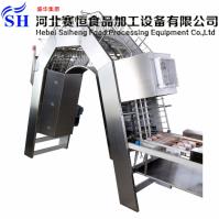 Hebei Saiheng Food Processing Equipment Co.,Ltd image 14