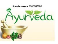 Sharda Manva Ayurveda image 1