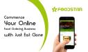 Online Food Ordering Business -Just Eat Clone logo