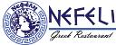 Nefeli Greek Restaurant logo