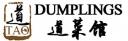 Tao Dumplings Camberwell logo