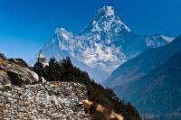 Nepal Highland Treks  image 2