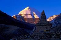 Tibet Kailash Travel image 1