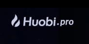 Huobi.pro - The Leading Global Digital Asset image 1