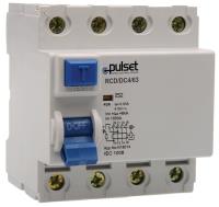 Pulset Electrical Supplier/Wholesaler image 3