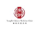 YongHe Chinese Medicine logo