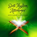Best Muslim Astrologer logo