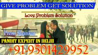 Love Problem Solution In Delhi image 1