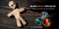 Black Magic Specialist Pandit Ji image 1