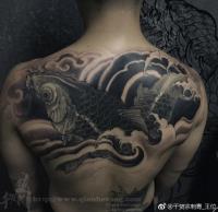China Zone Tattoo image 1