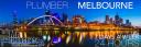 Mr Emergency Plumber Melbourne logo