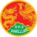 Phillip Massage logo