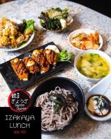 Gyoza Gyoza – Japanese Restaurant Chadstone image 2