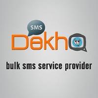 SMS Dekho  image 1