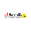 Hurstville Asia Driving School 亚洲驾驶学校 logo