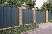 Sutherland Shire Fencing and Gates image 4