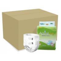 Incontinence Products Direct image 4