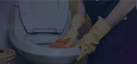 Commercial cleaning service Brisbane  image 1