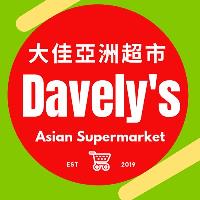 Davely's Asian Supermarket image 1