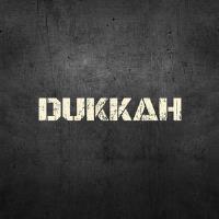Dukkah Restaurant image 1