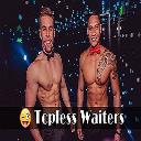 Brisbane Male Strippers logo