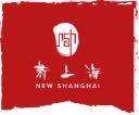 New Shanghai Westfield Sydney logo