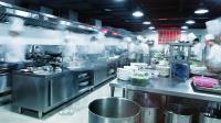 Global Commercial Kitchen Equipment image 2