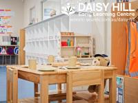 Daisy Hill Early Learning Centre image 2