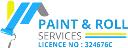 Pain and Roll Services logo