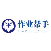 HwBangShou image 1