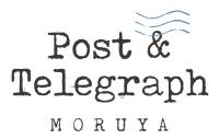 Post and Telegraph Boutique Accommodation image 1