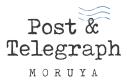 Post and Telegraph Boutique Accommodation logo