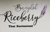 Bangkok Riceberry image 1