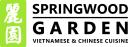 Springwood Garden Restaurants  logo