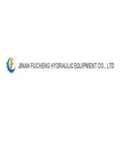 Jinan Fucheng Hydraulic Equipment Co.Ltd image 1