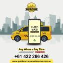 Quick Maxi Cab Melbourne | Airport Maxi Cab logo